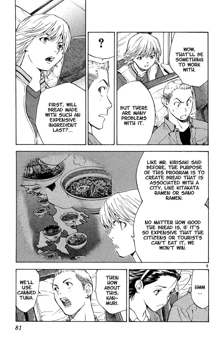 Yakitate Japan Chapter 128 5